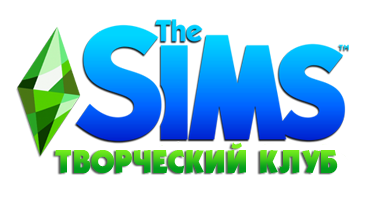The Sims Creative Club