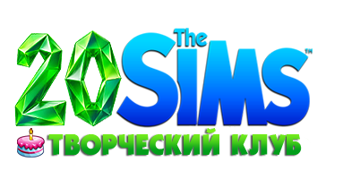 The Sims Creative Club