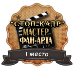 стоп-ф-1.png стоп-ф-1.png