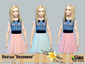 23b6f50ab793.jpg 23b6f50ab793.jpg