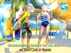 summerlife1-1.jpg summerlife1-1.jpg