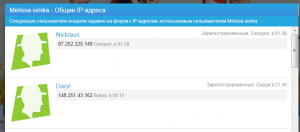 Screenshot_4.png Screenshot_4.png