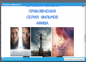 Screenshot_5.png Screenshot_5.png