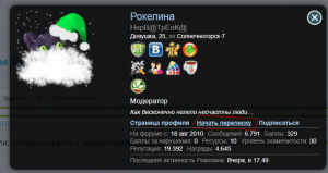 Screenshot_1.png Screenshot_1.png