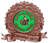 Medal_AA_MA_sep_2025_3.png