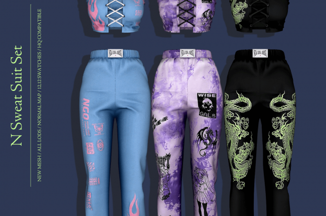 N Sweat Suit Set от RIMINGS