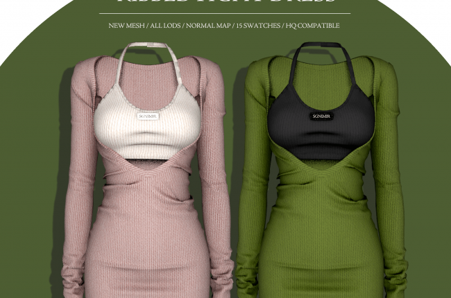 Ribbed Tight Dress от RIMINGS