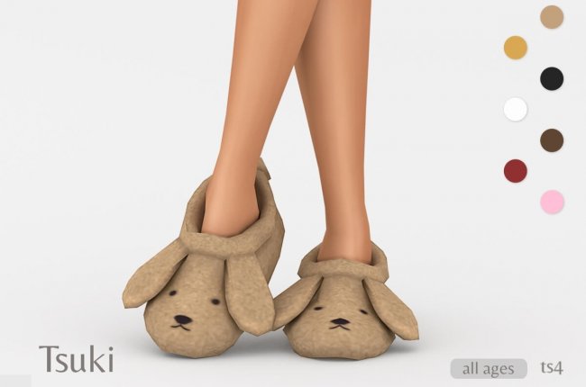 Tsuki Slippers от Madlen