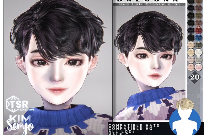 TS4 Child Hairstyle_Dalgona от KIMSimjo