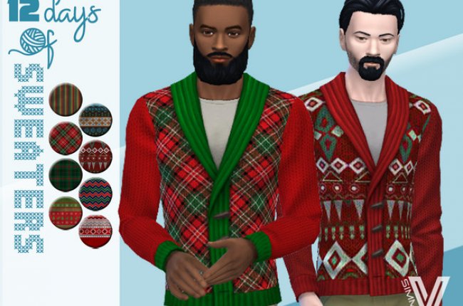 Мужской кардиган с новогодними мотивами