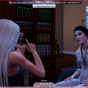 2026-07-14_00-50-41-336_Witch'sMoonForGameplayAlt копия.jpg