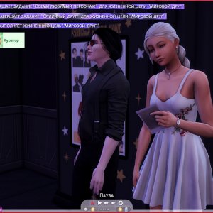 2026-07-14_00-56-24-636_Witch'sMoonForGameplayAlt копия.jpg