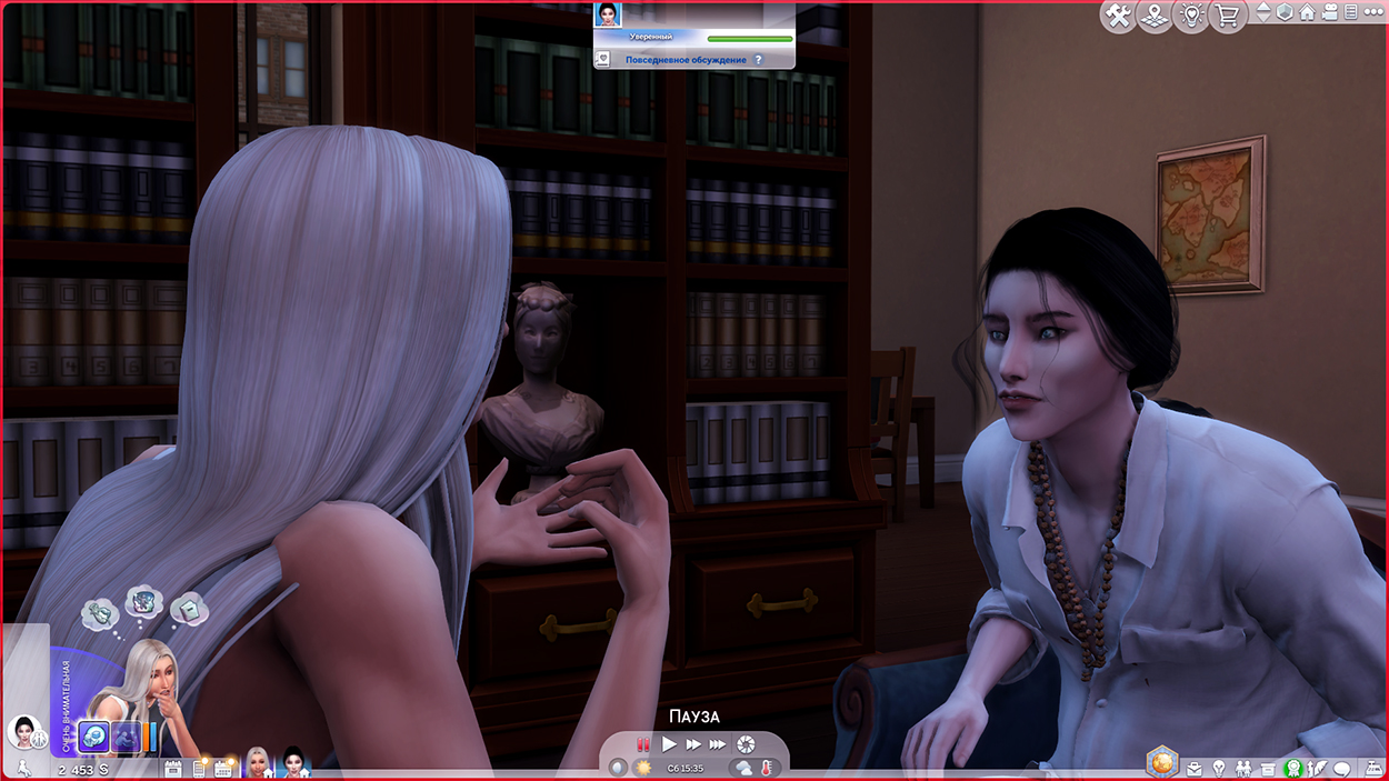 2026-07-14_00-50-55-015_Witch'sMoonForGameplayAlt копия.jpg