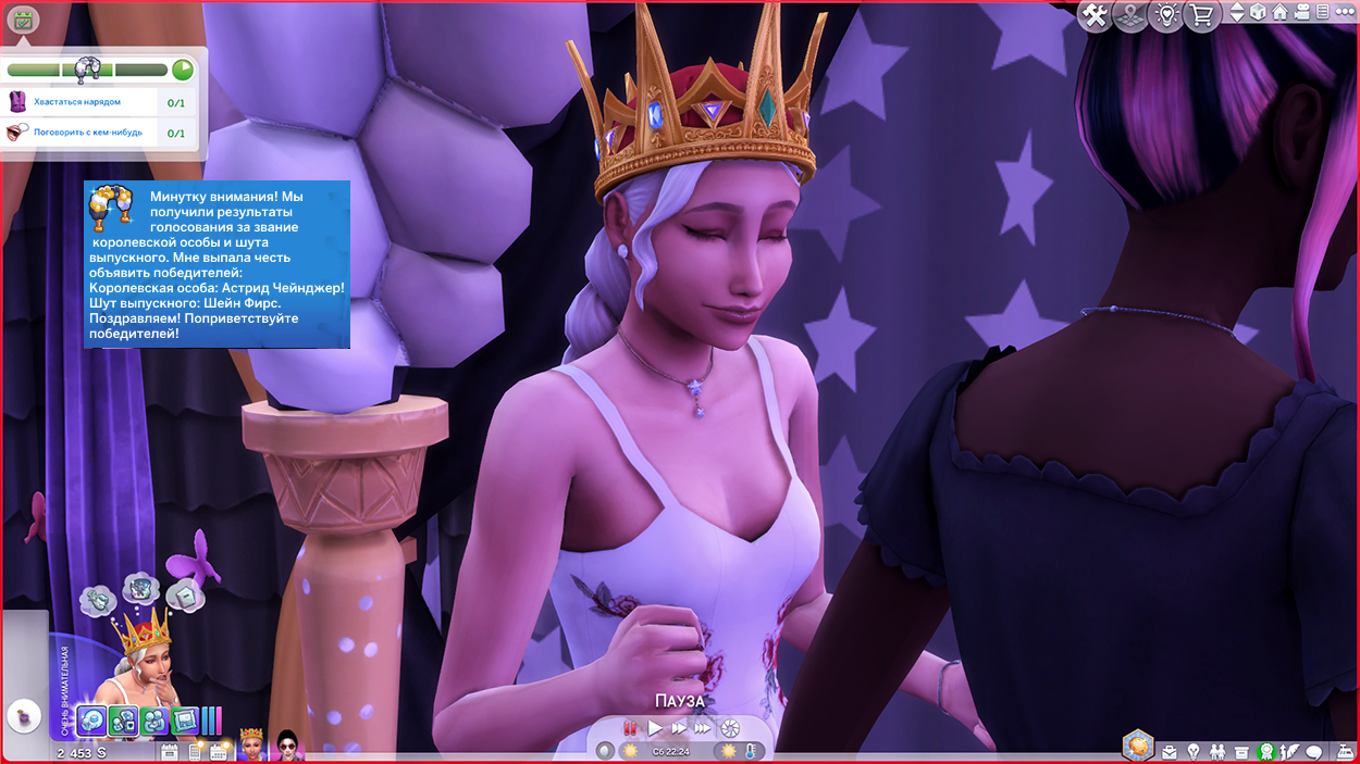 2026-07-14_00-59-38-899_Witch'sMoonForGameplayAlt копия.jpg