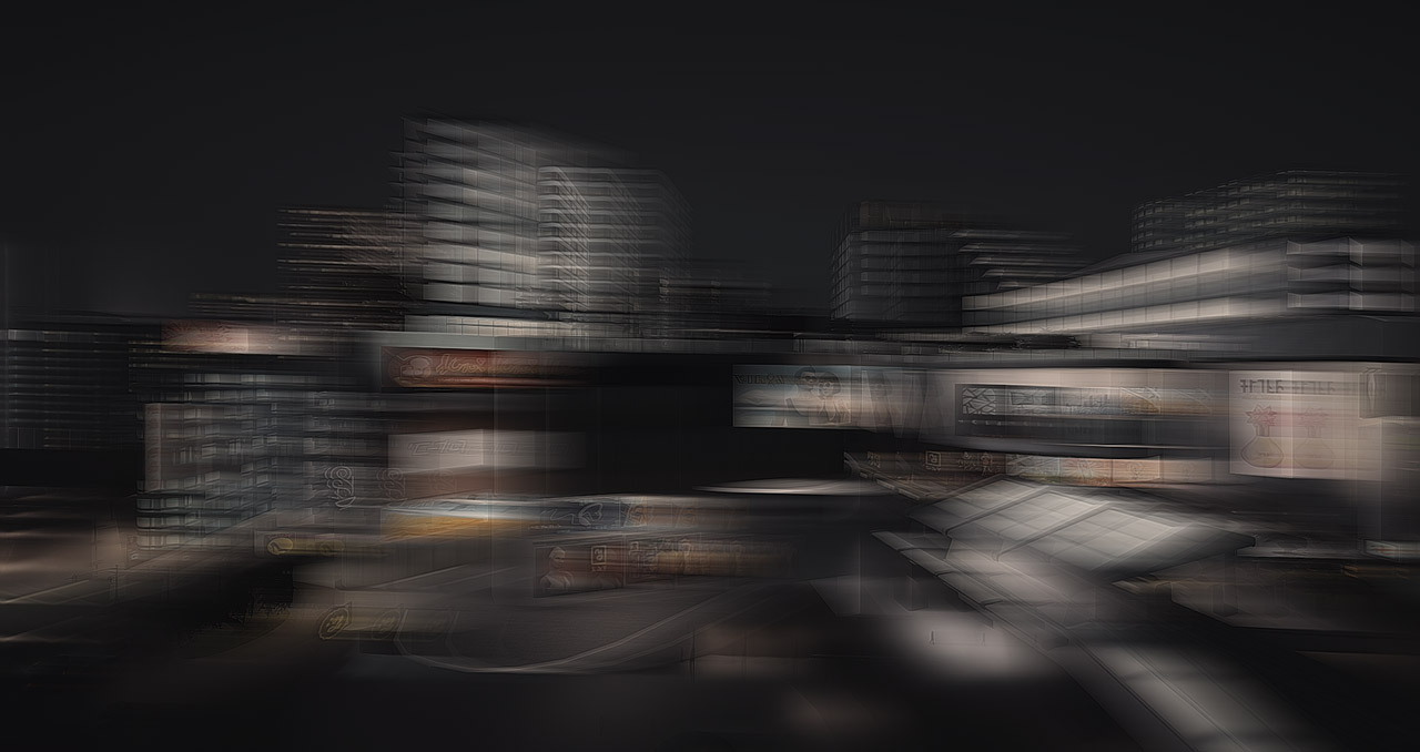 Головокружение