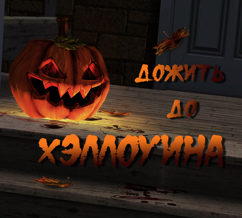 Обложка сериала