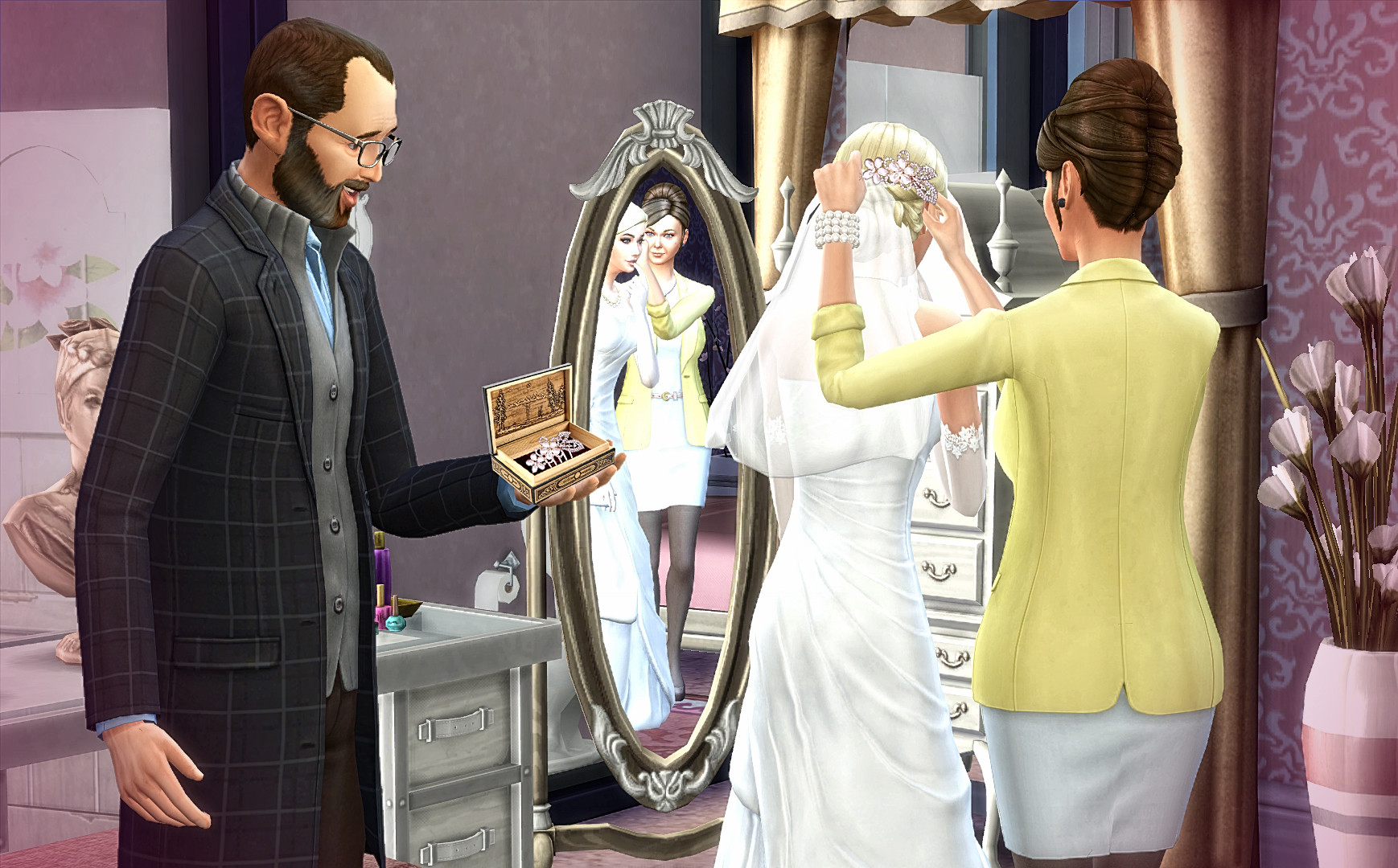 Подарок невесте