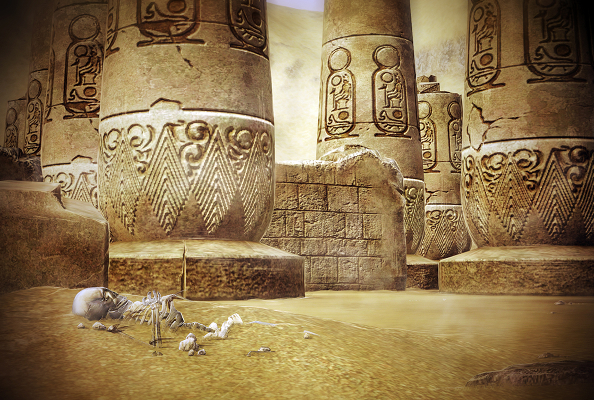 Проклятое место