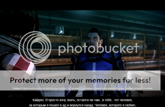 MassEffect32013-07-1516-51-06-09.png