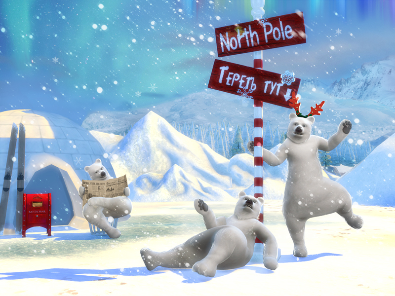 nordpole800.jpg