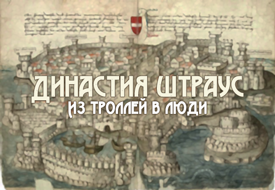 Открыть/закрыть спойлер Спойлер